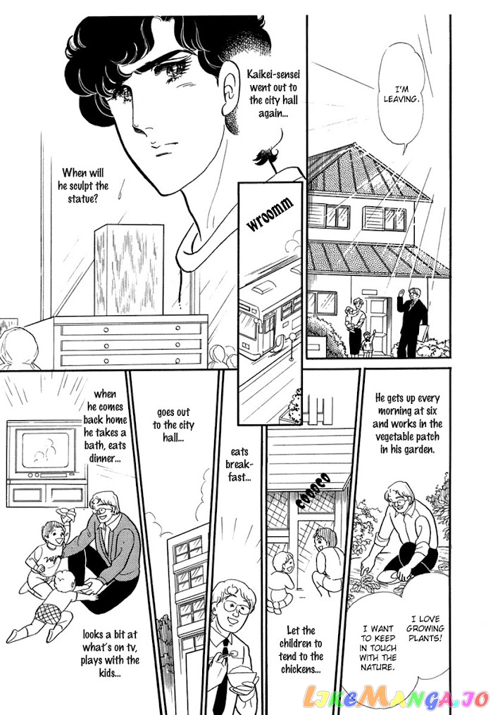 Glass Mask chapter 193 - page 15