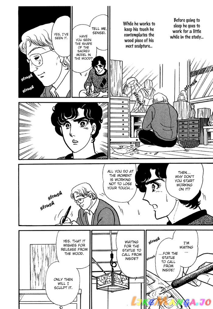 Glass Mask chapter 193 - page 16