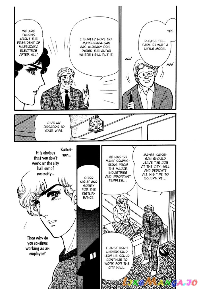 Glass Mask chapter 193 - page 18