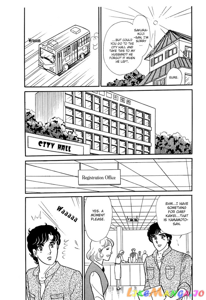 Glass Mask chapter 193 - page 19