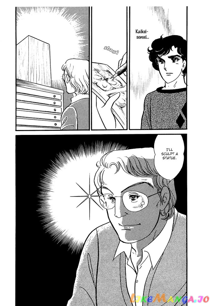 Glass Mask chapter 193 - page 26