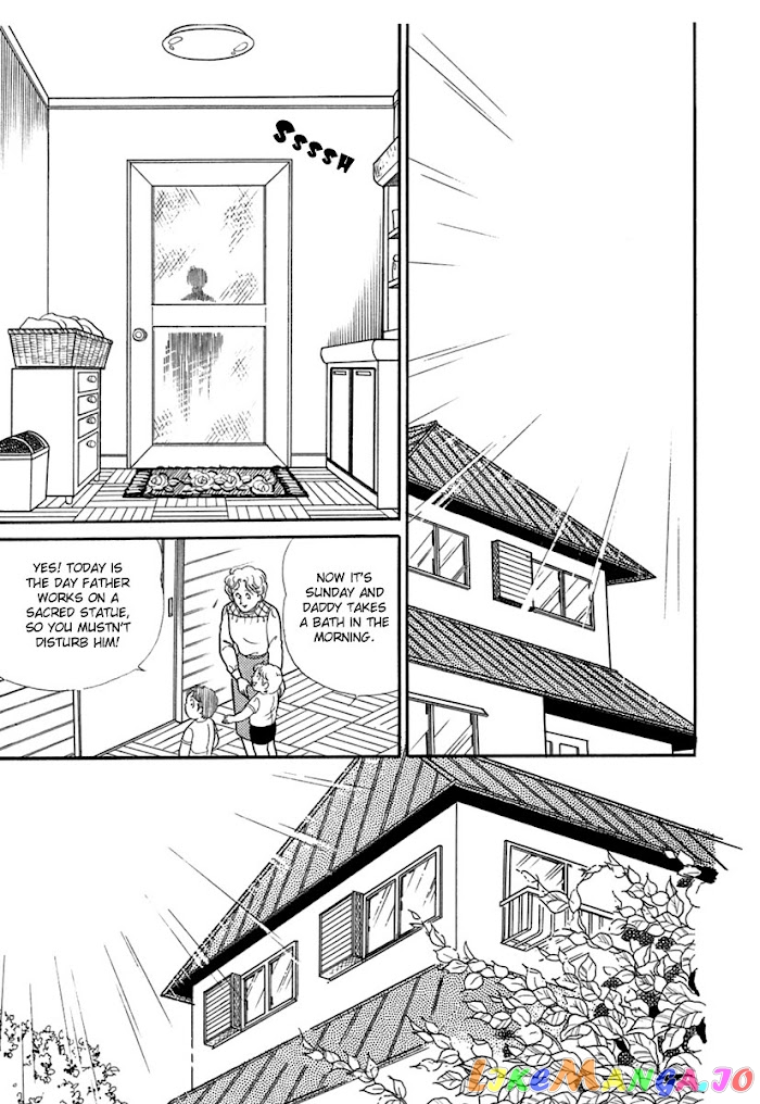 Glass Mask chapter 193 - page 27