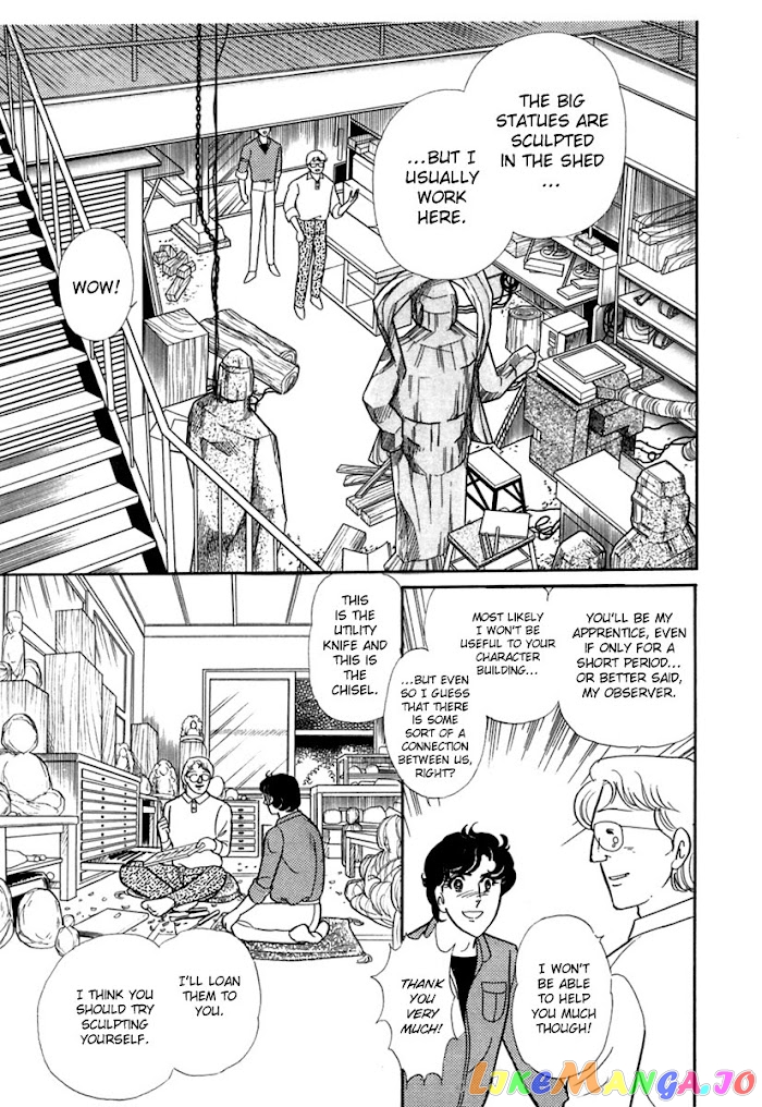 Glass Mask chapter 193 - page 3