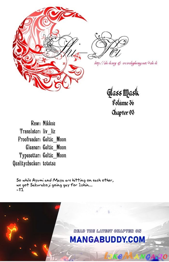 Glass Mask chapter 193 - page 34