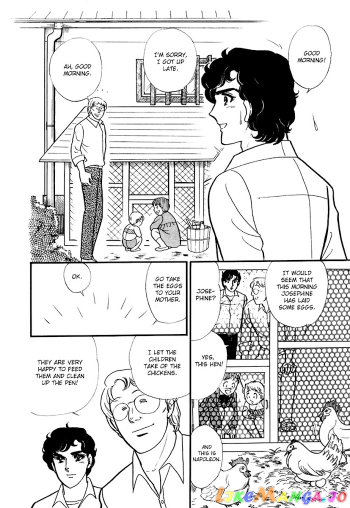 Glass Mask chapter 193 - page 6