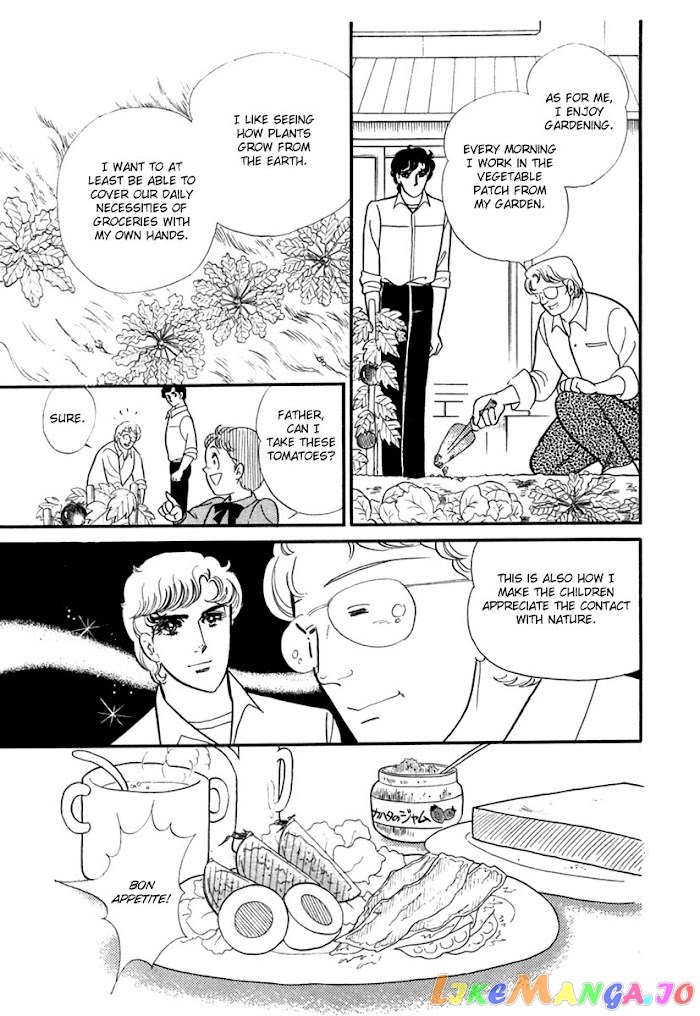 Glass Mask chapter 193 - page 7