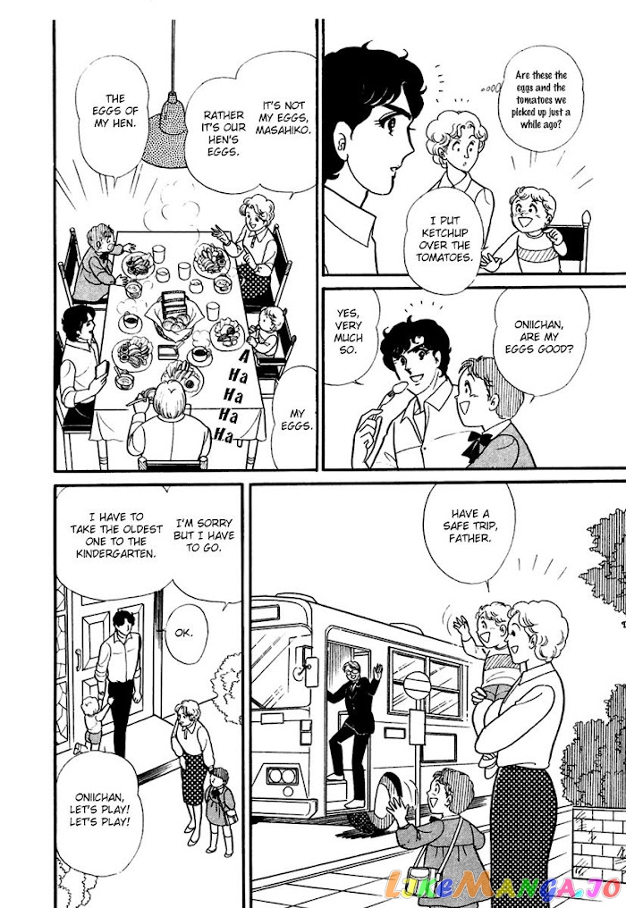 Glass Mask chapter 193 - page 8