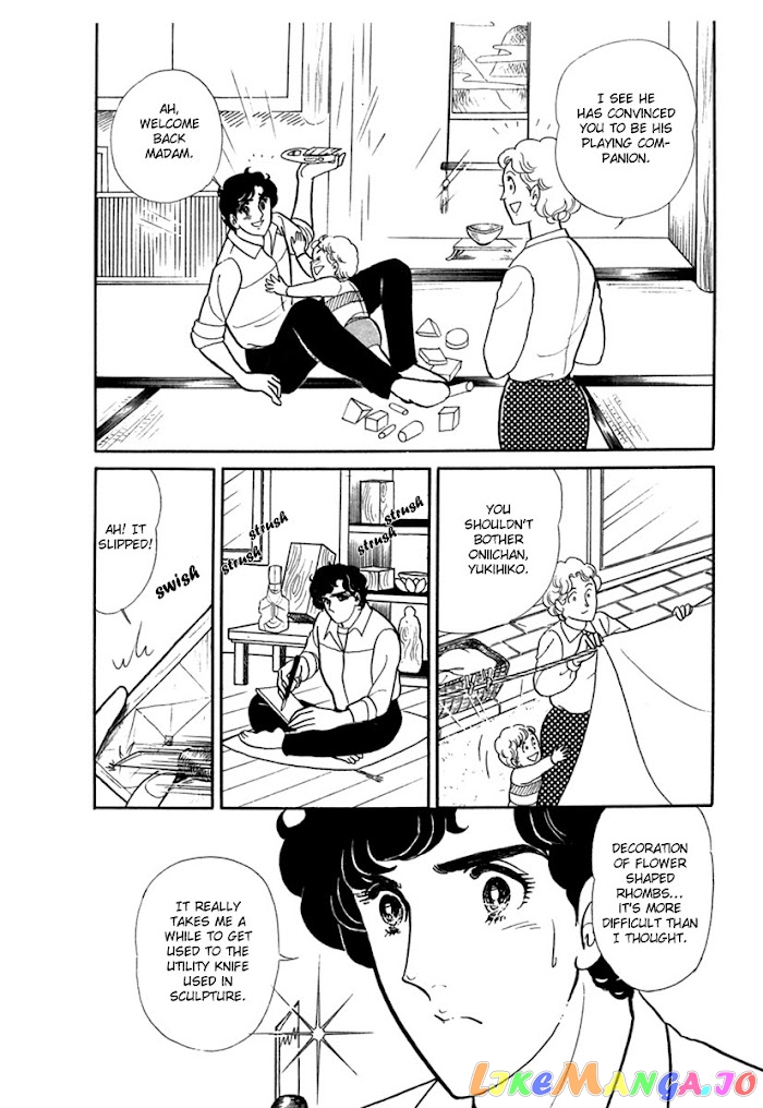 Glass Mask chapter 193 - page 9