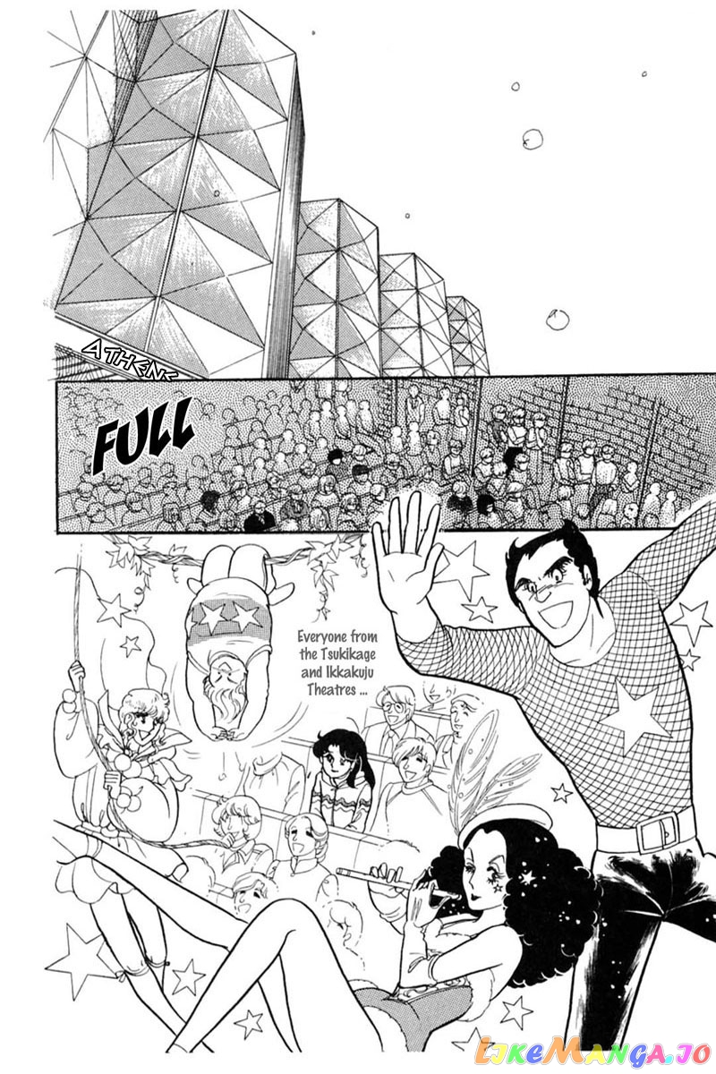 Glass Mask chapter 146 - page 1
