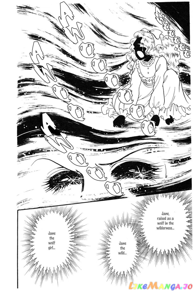 Glass Mask chapter 146 - page 11