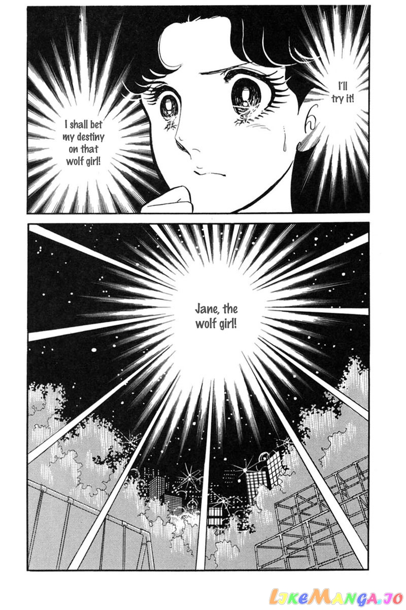 Glass Mask chapter 146 - page 13