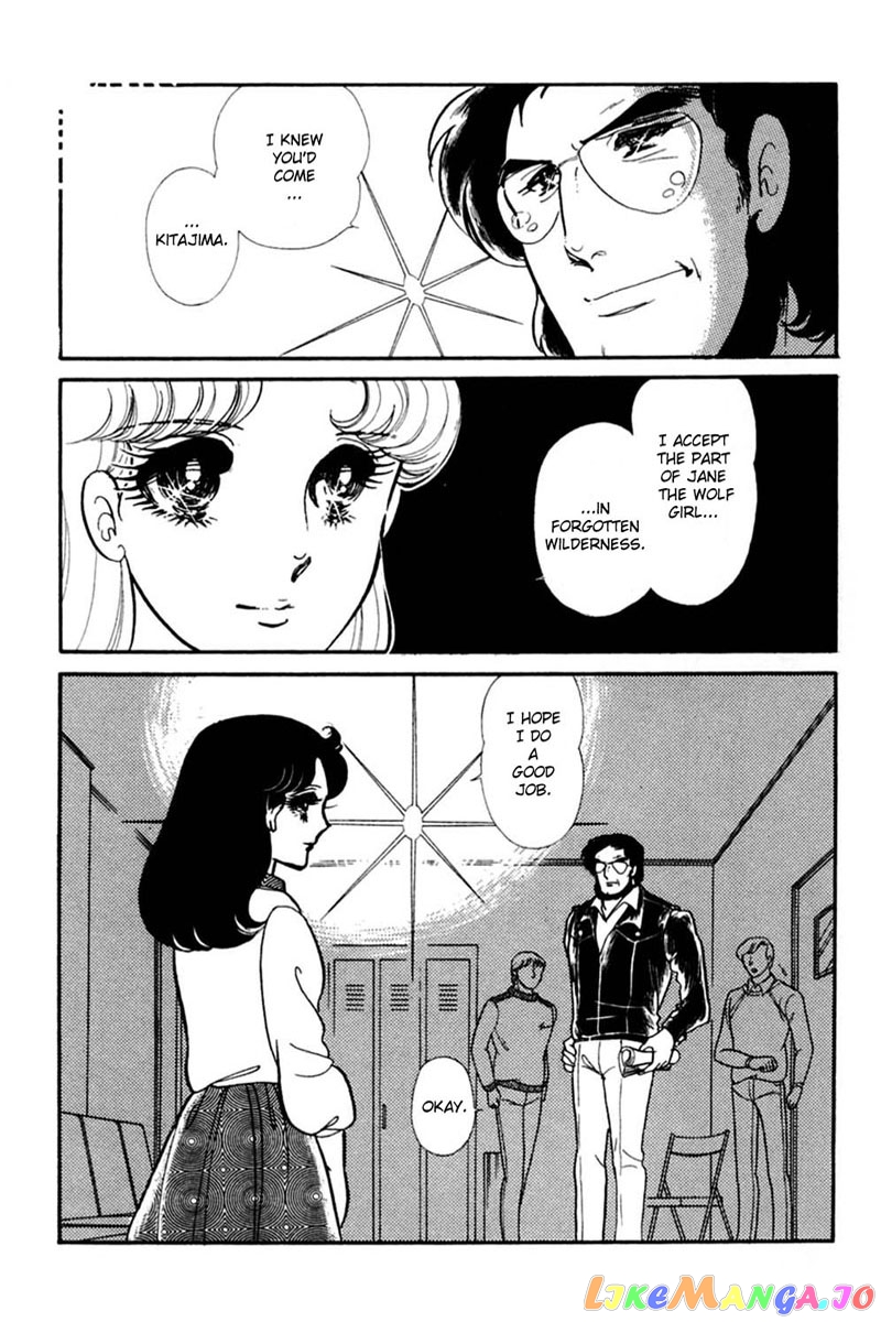 Glass Mask chapter 146 - page 14