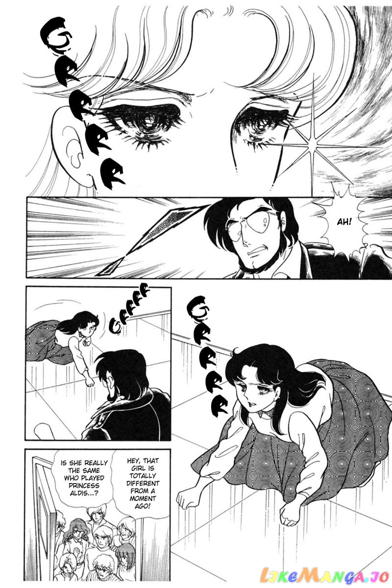 Glass Mask chapter 146 - page 19