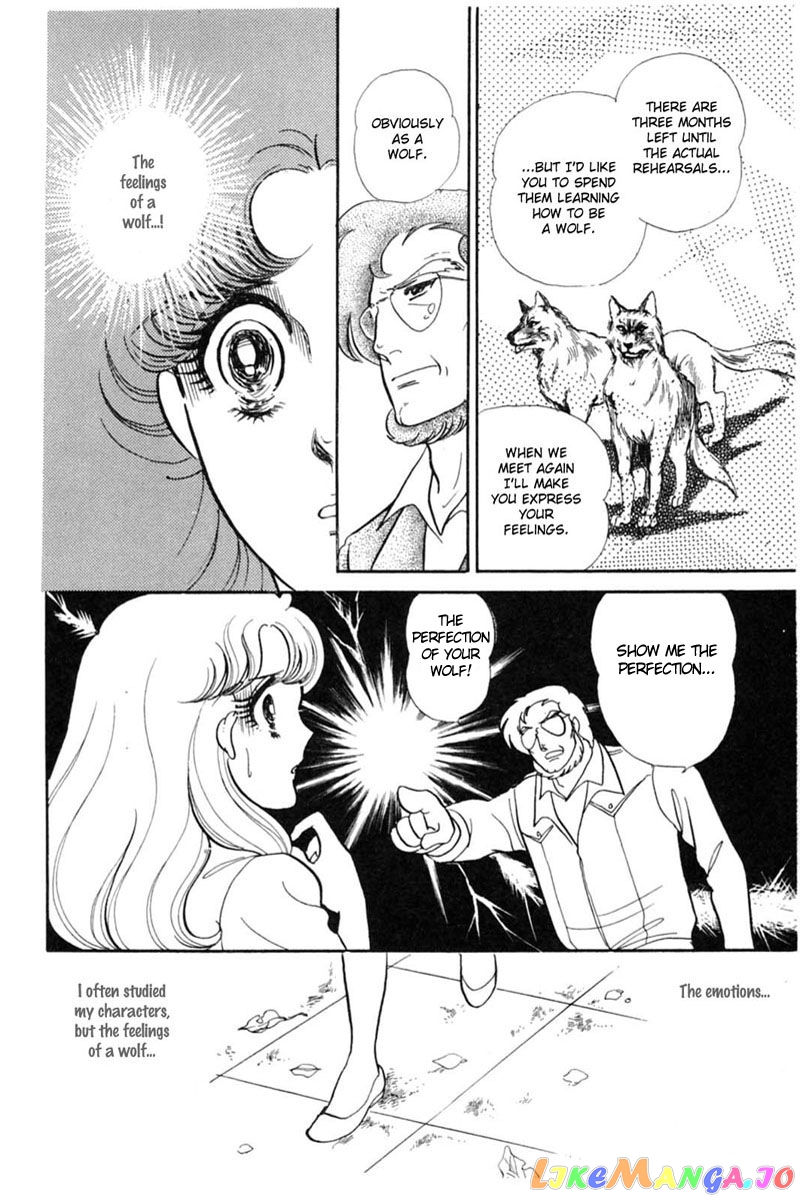 Glass Mask chapter 146 - page 31