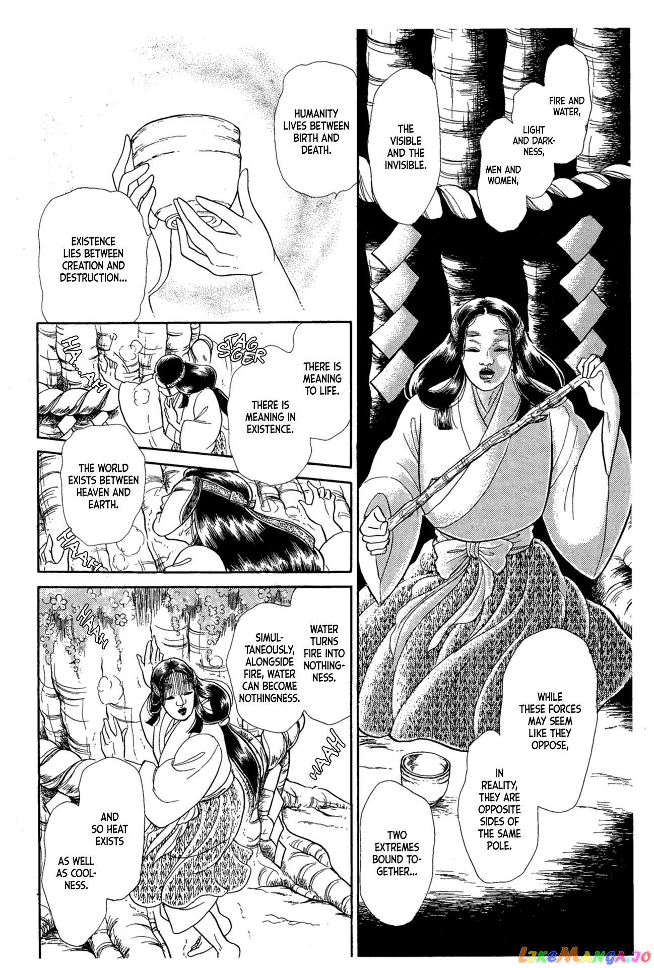 Glass Mask chapter 218 - page 15