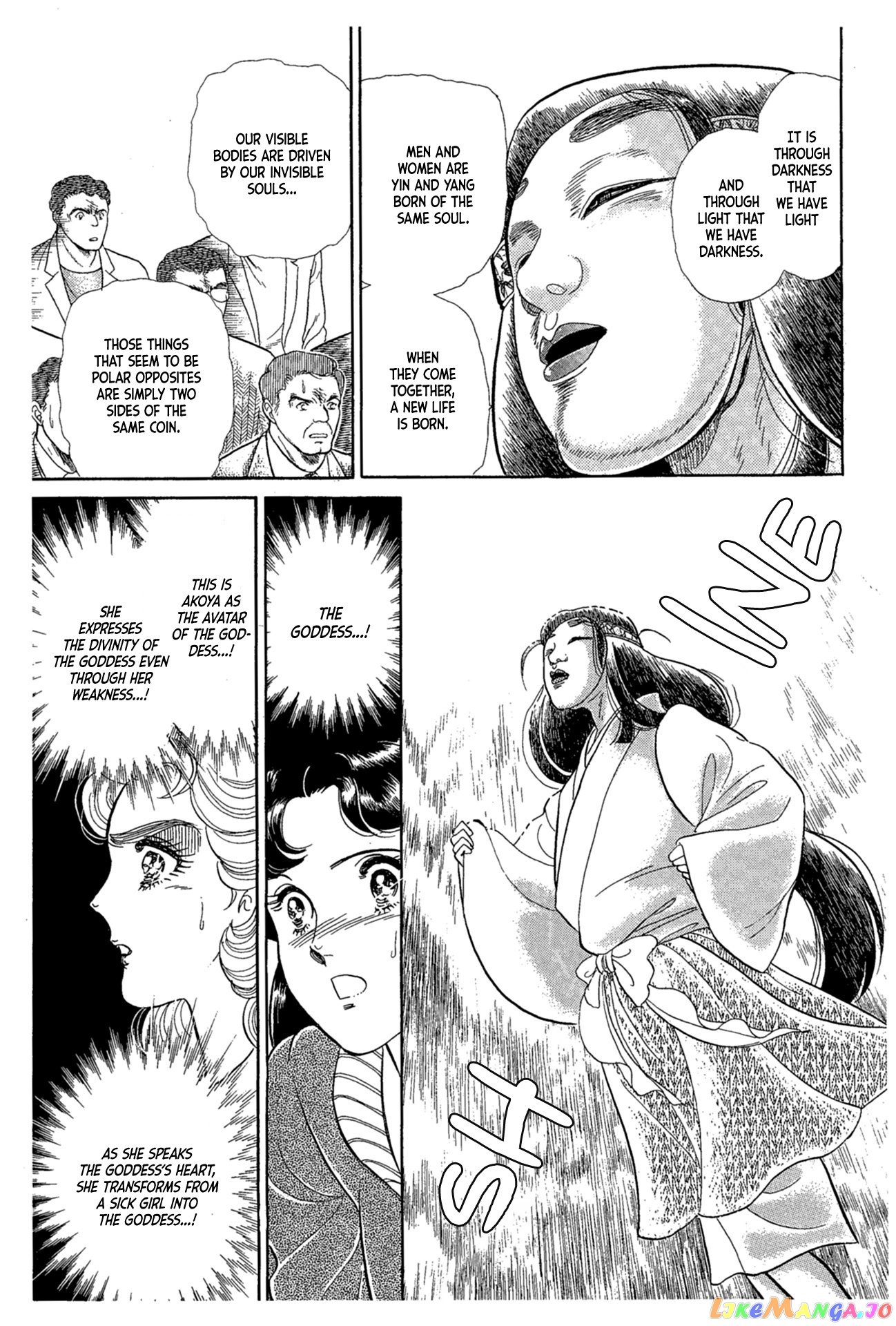 Glass Mask chapter 218 - page 16
