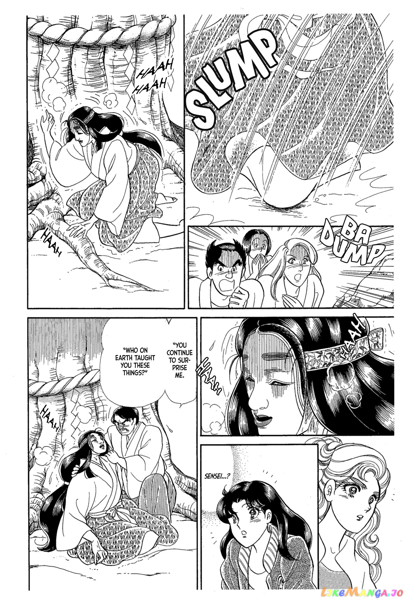 Glass Mask chapter 218 - page 17