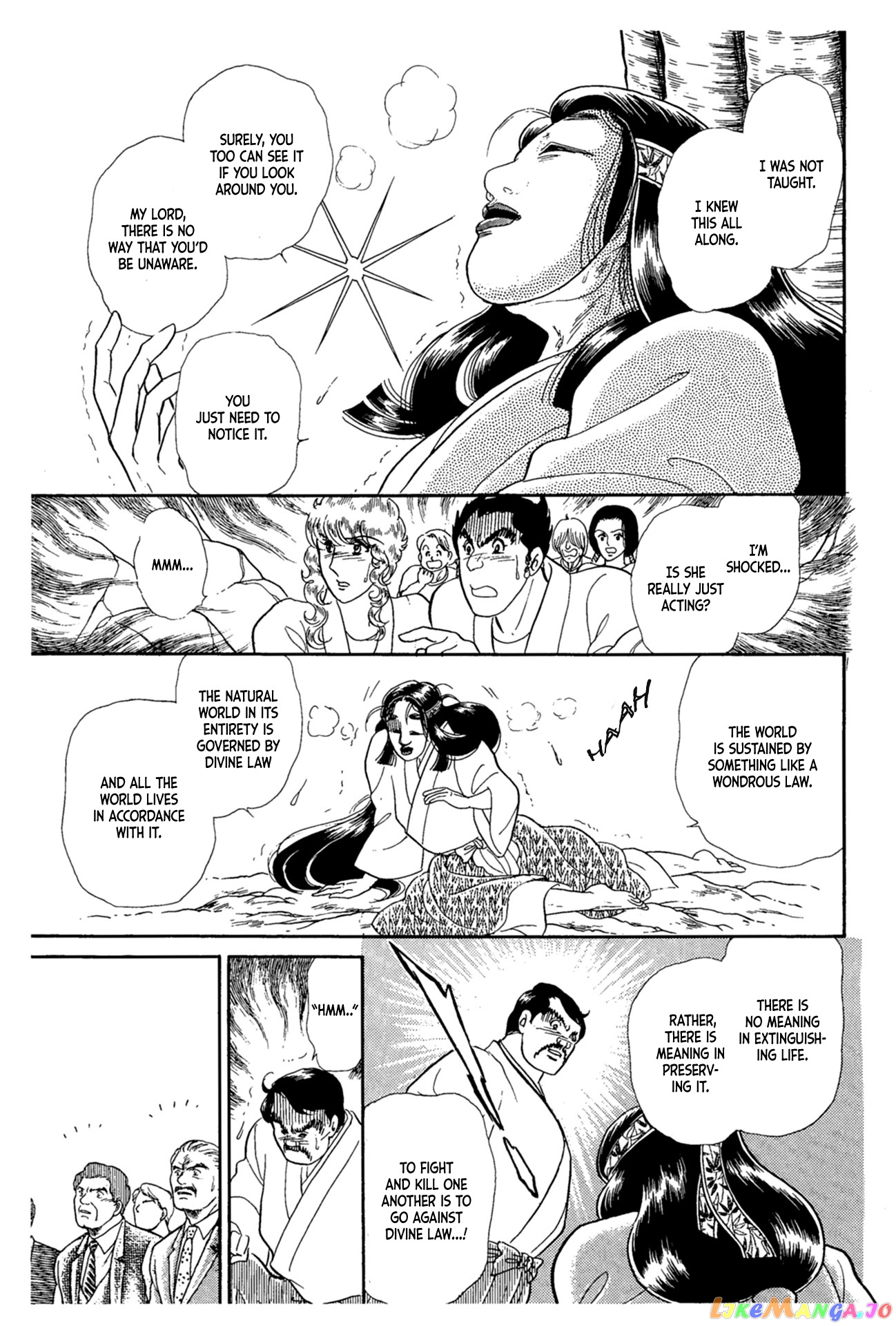 Glass Mask chapter 218 - page 18