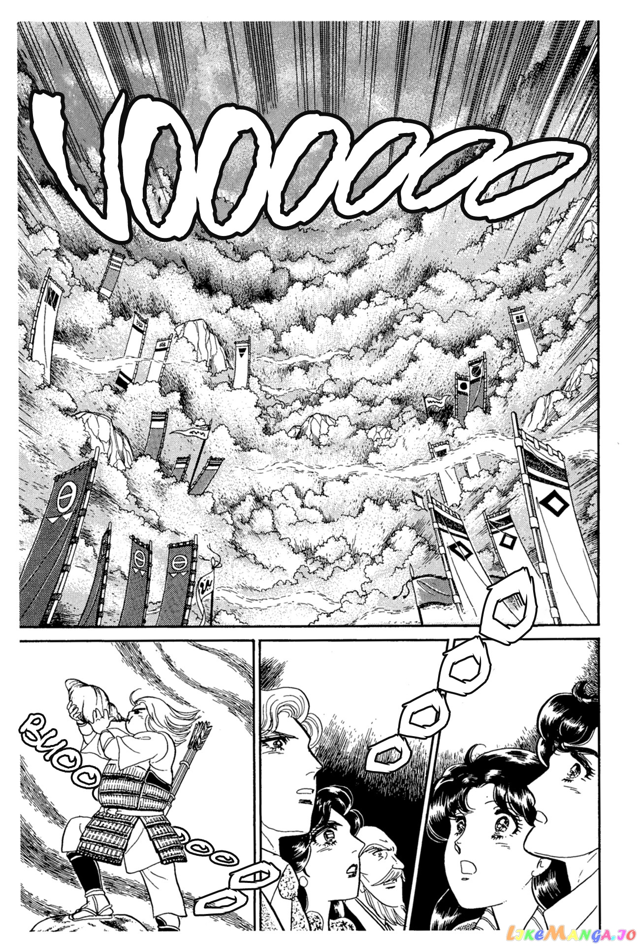 Glass Mask chapter 218 - page 20
