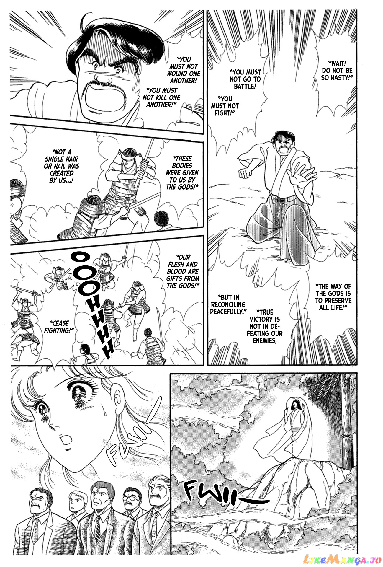 Glass Mask chapter 218 - page 22