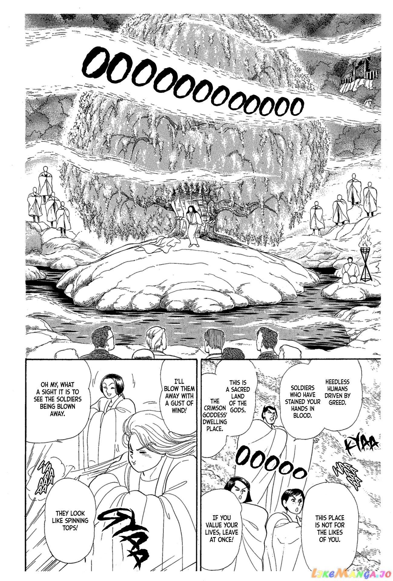 Glass Mask chapter 218 - page 33