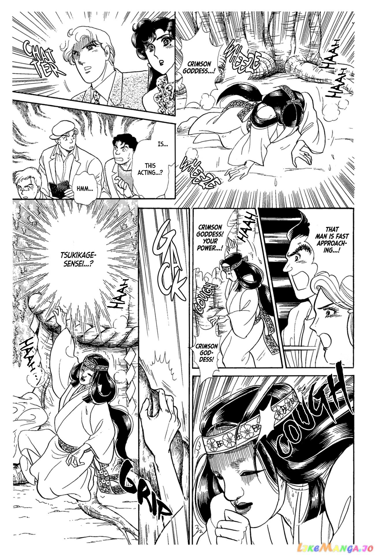 Glass Mask chapter 218 - page 36