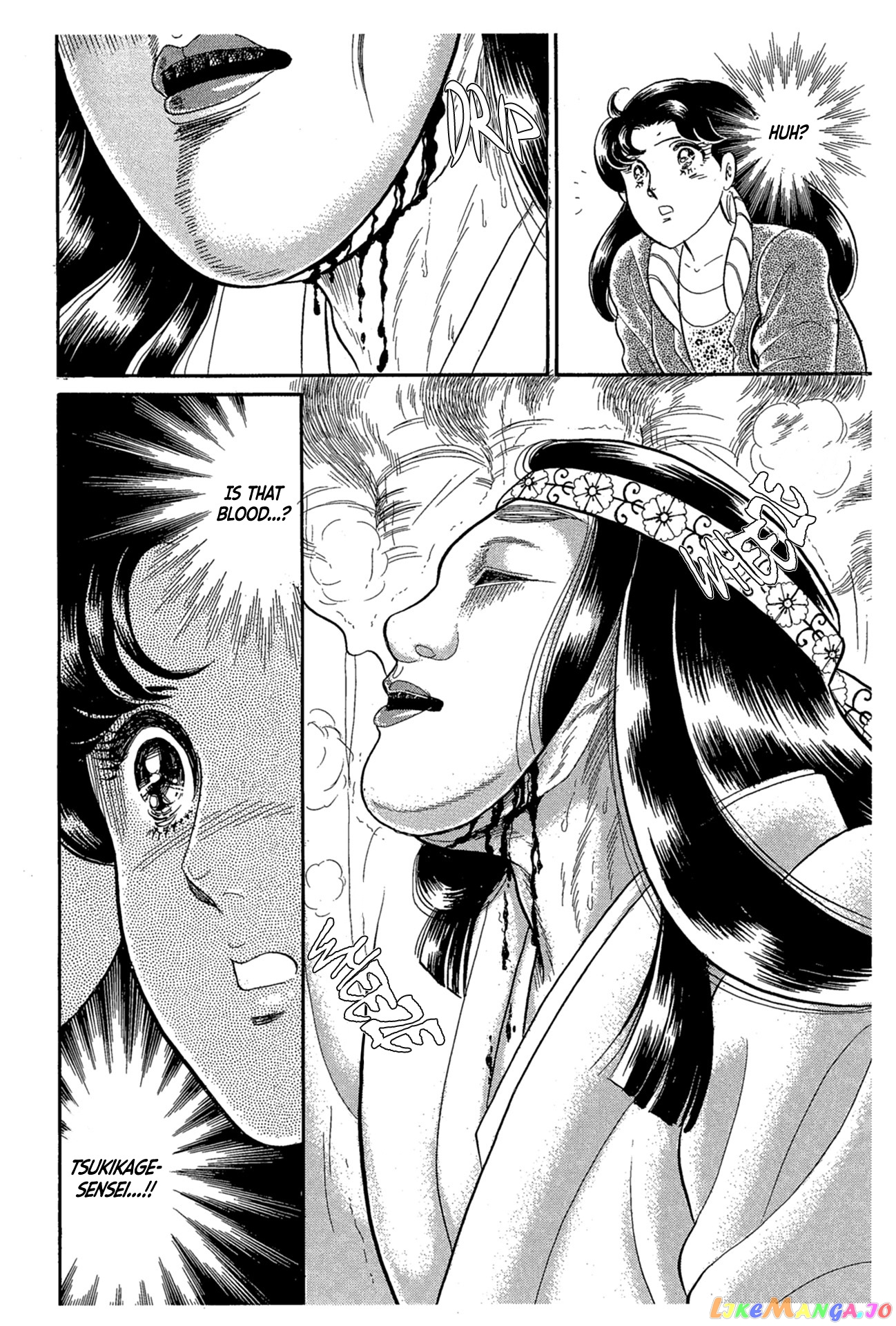 Glass Mask chapter 218 - page 37