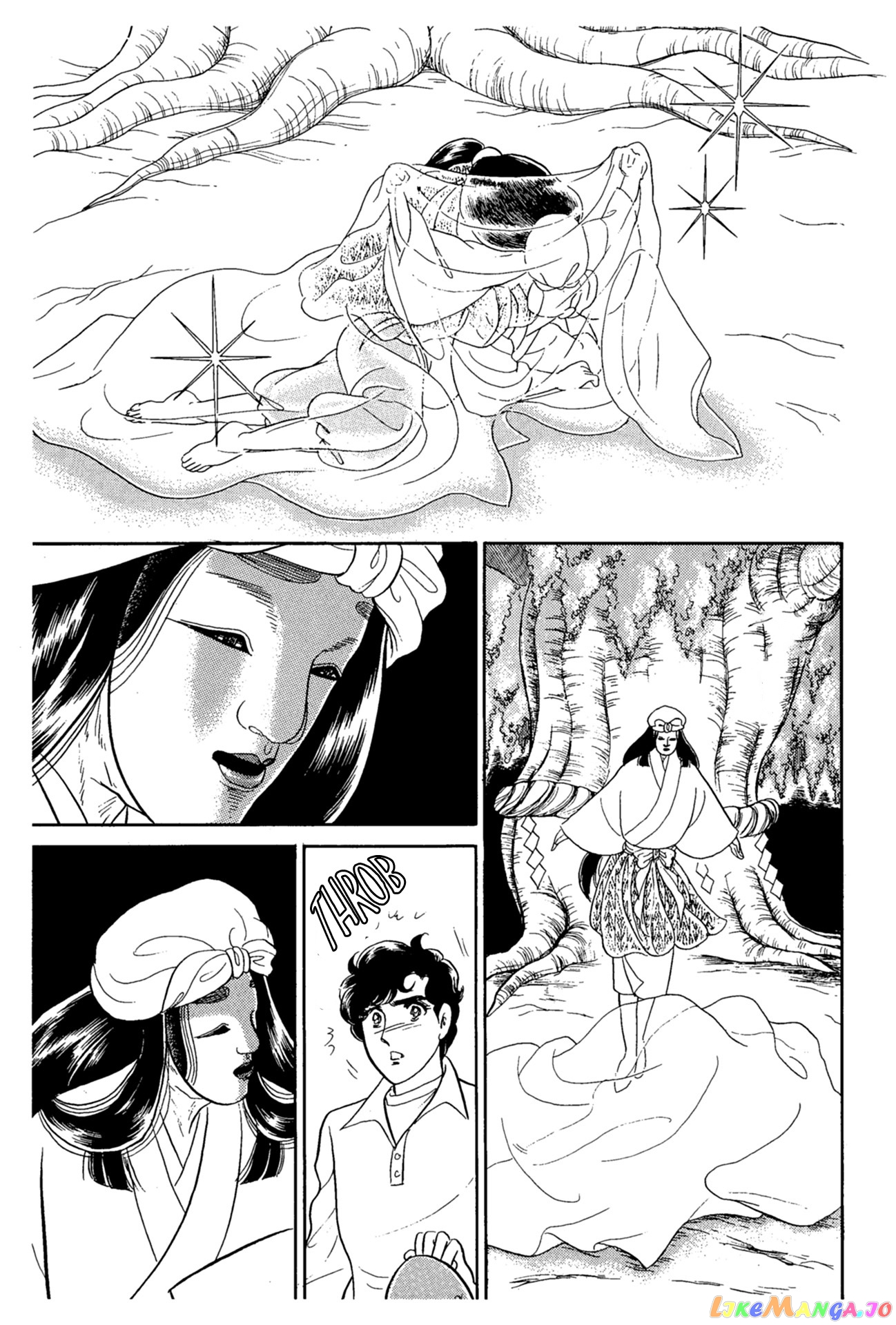Glass Mask chapter 218 - page 6