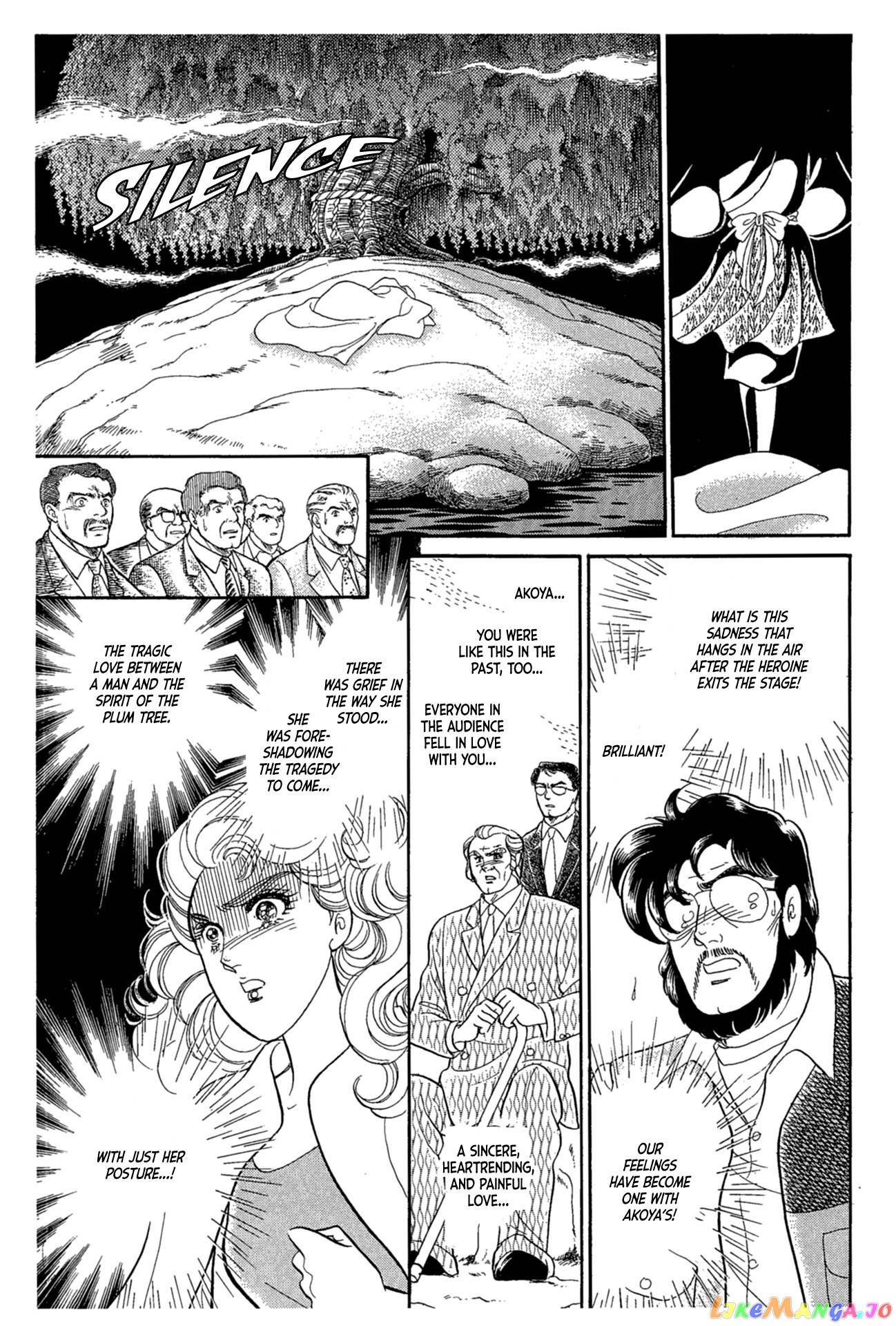 Glass Mask chapter 218 - page 8