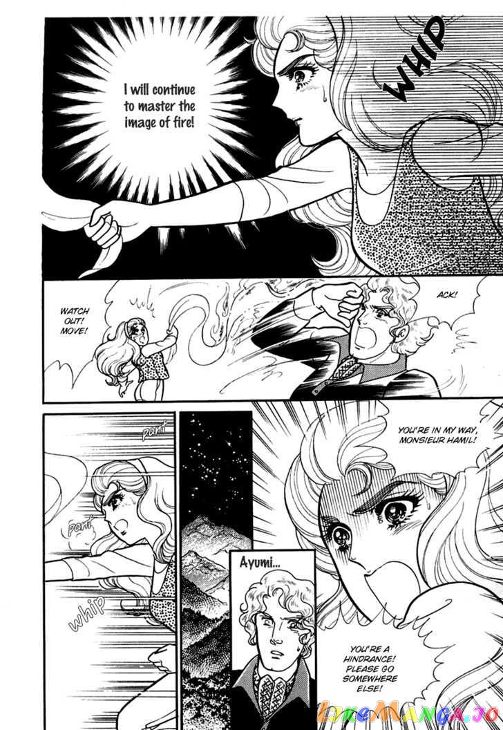 Glass Mask chapter 107 - page 13