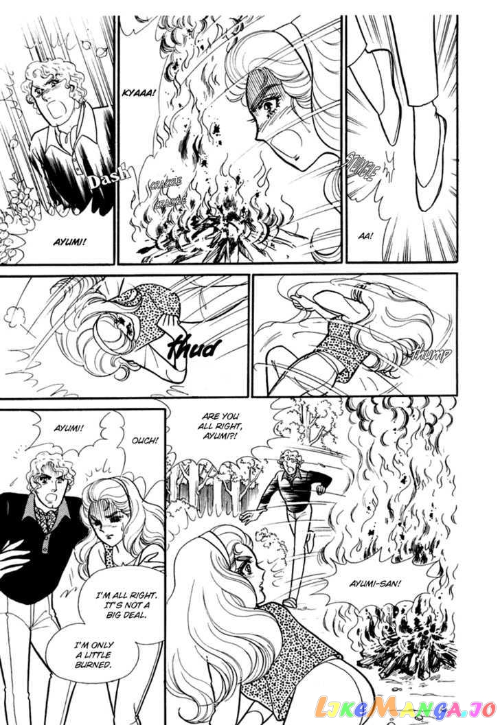 Glass Mask chapter 107 - page 14