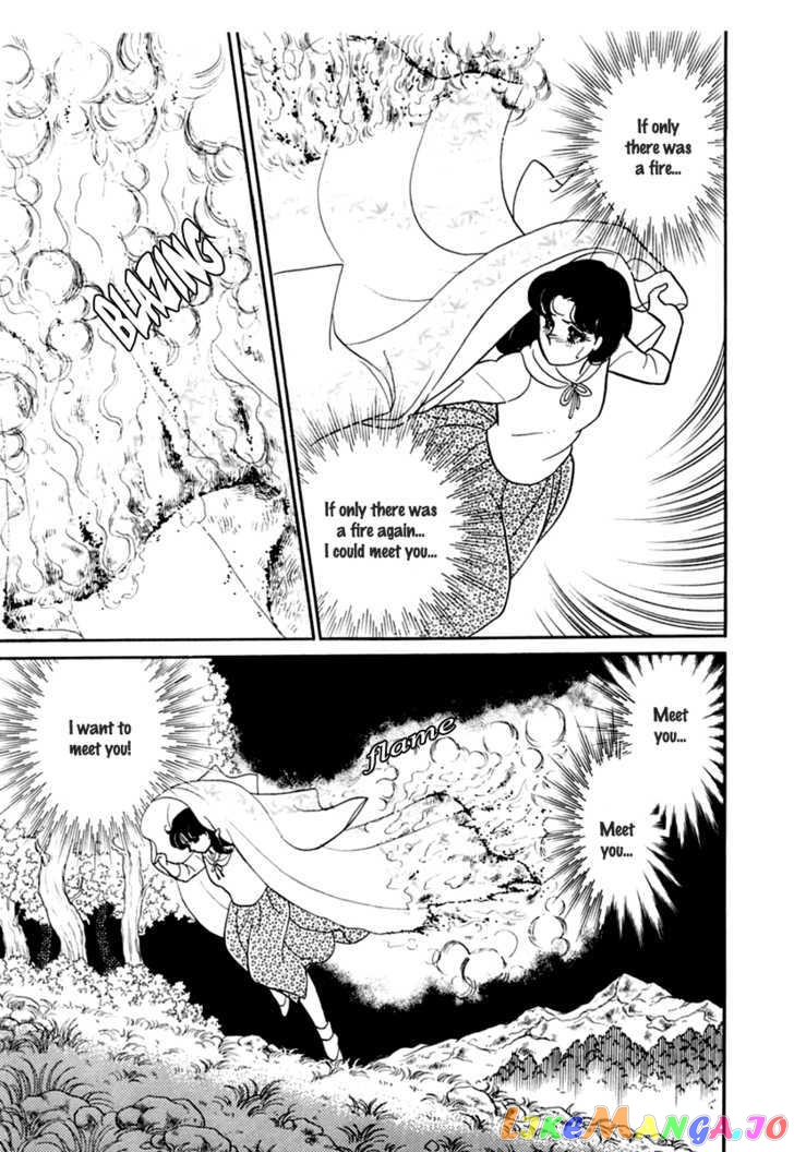 Glass Mask chapter 107 - page 20