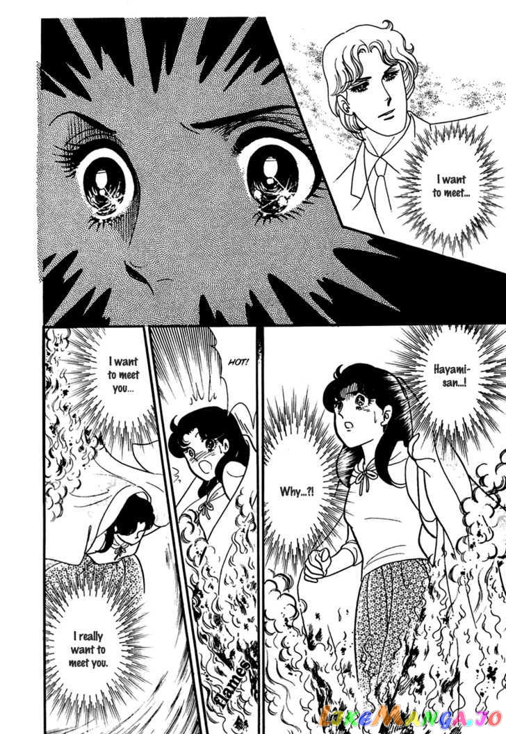 Glass Mask chapter 107 - page 21