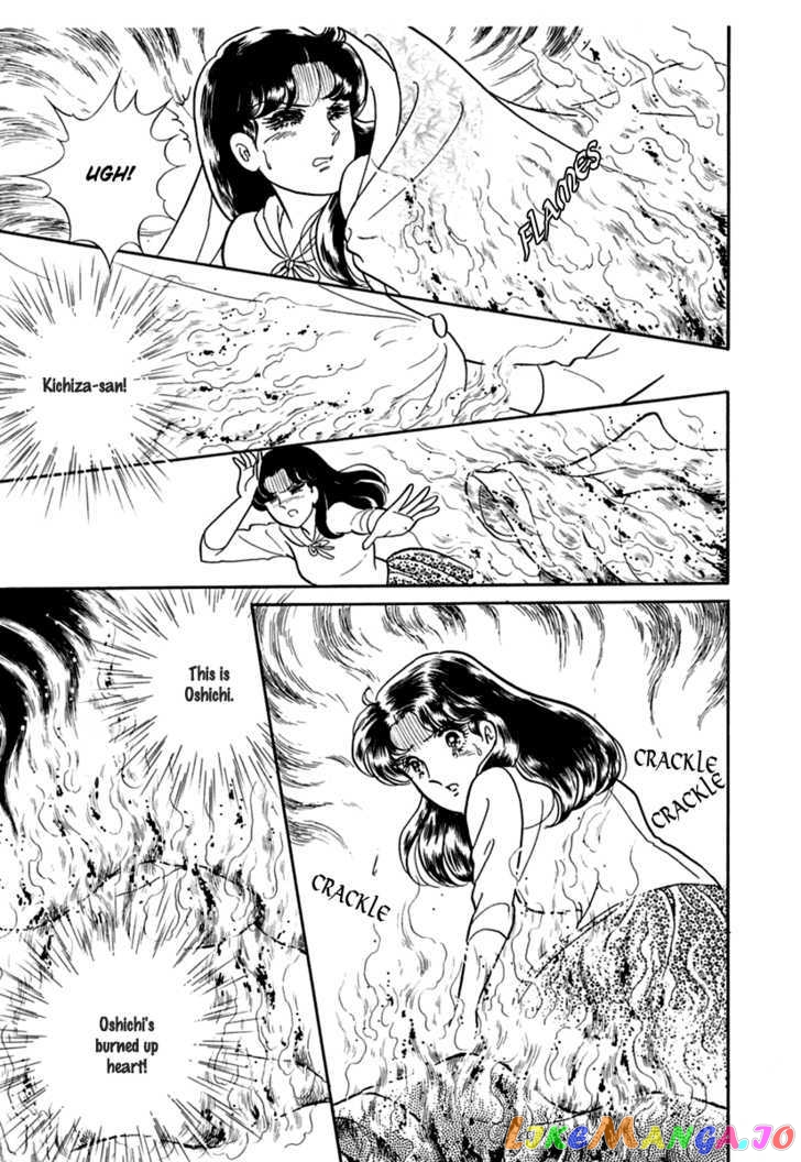 Glass Mask chapter 107 - page 22