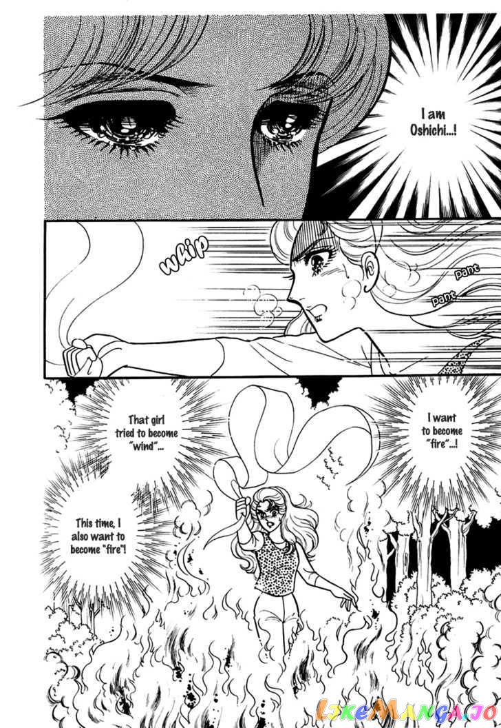 Glass Mask chapter 107 - page 23