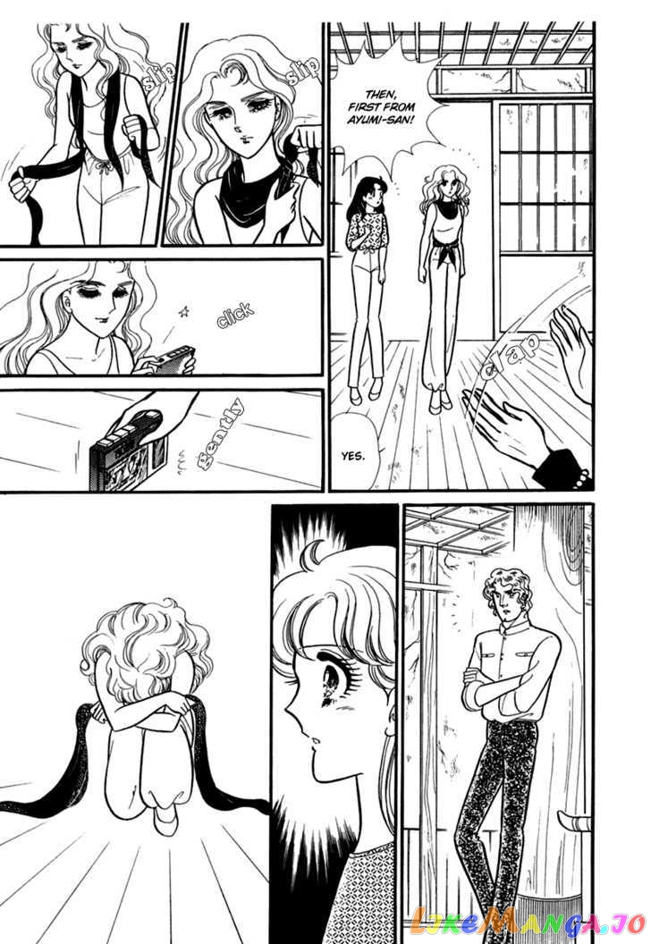 Glass Mask chapter 107 - page 26