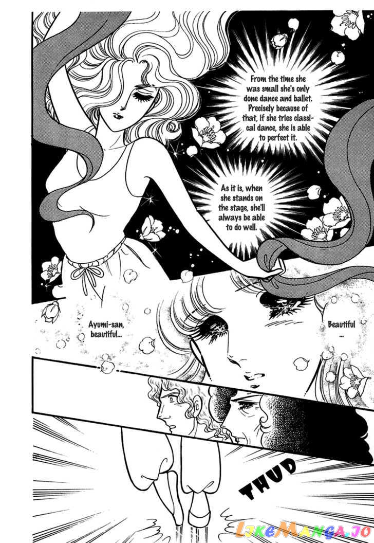 Glass Mask chapter 107 - page 33
