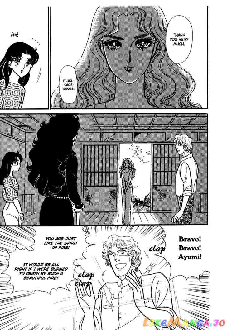 Glass Mask chapter 107 - page 34