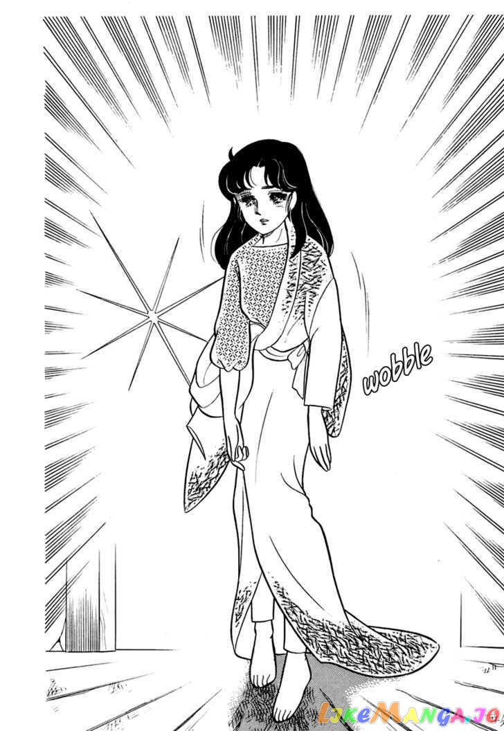 Glass Mask chapter 107 - page 39