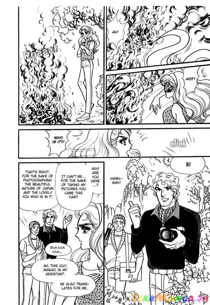 Glass Mask chapter 107 - page 9