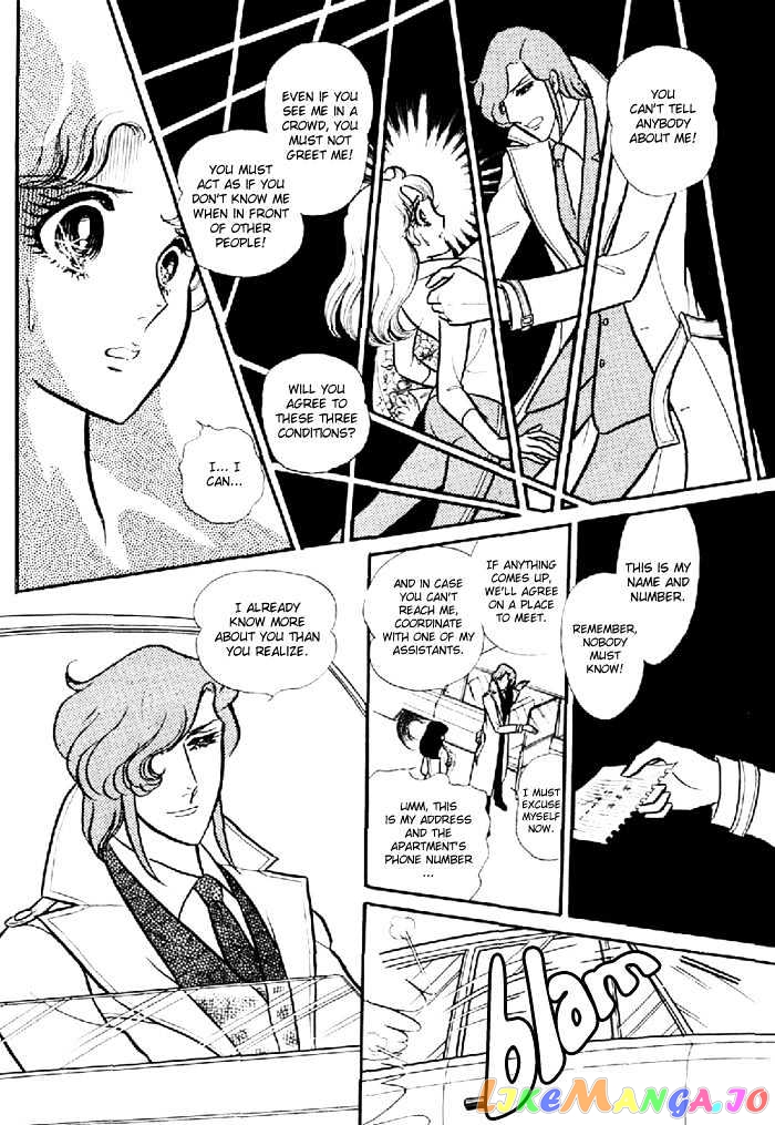 Glass Mask chapter 28 - page 15