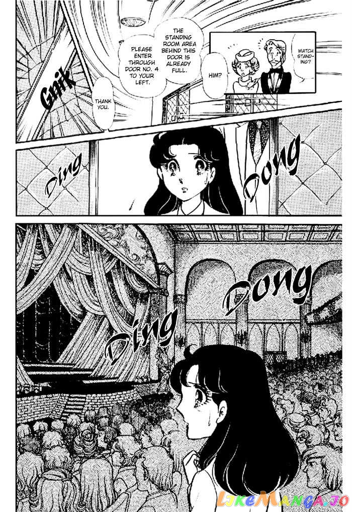 Glass Mask chapter 28 - page 25