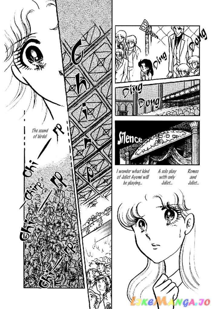 Glass Mask chapter 28 - page 26
