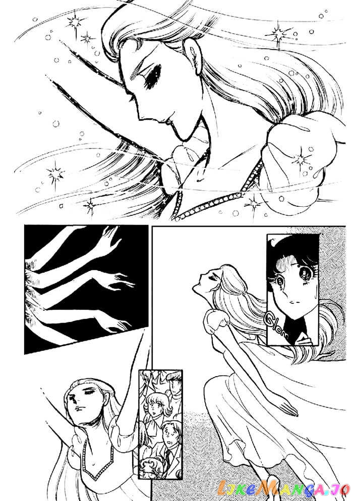 Glass Mask chapter 28 - page 28