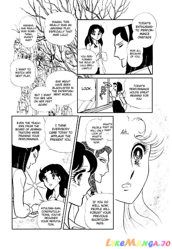 Glass Mask chapter 28 - page 3