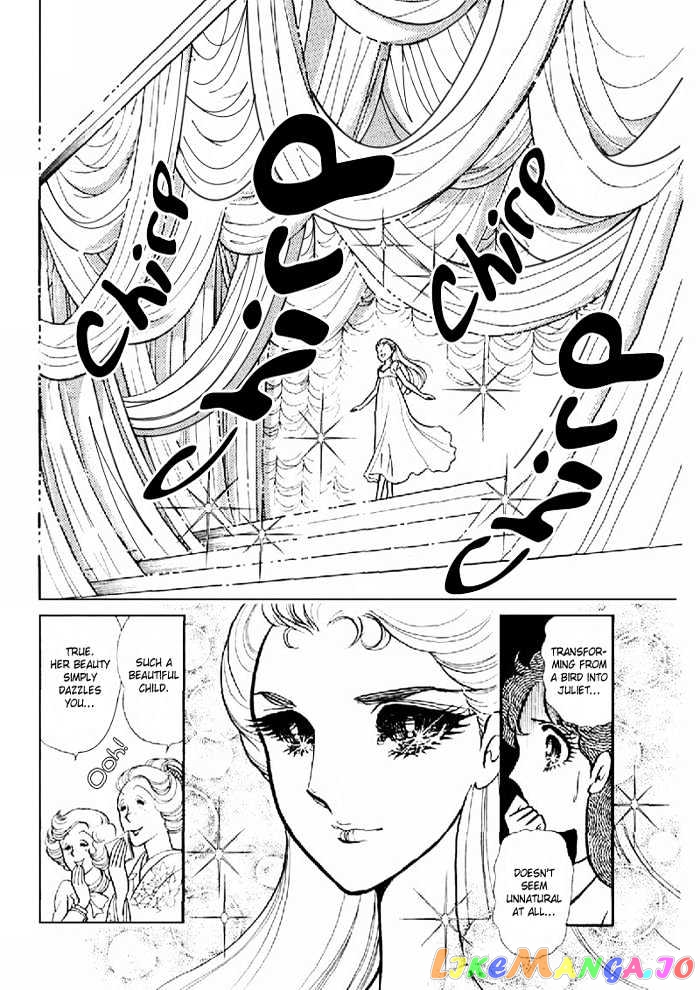 Glass Mask chapter 28 - page 32