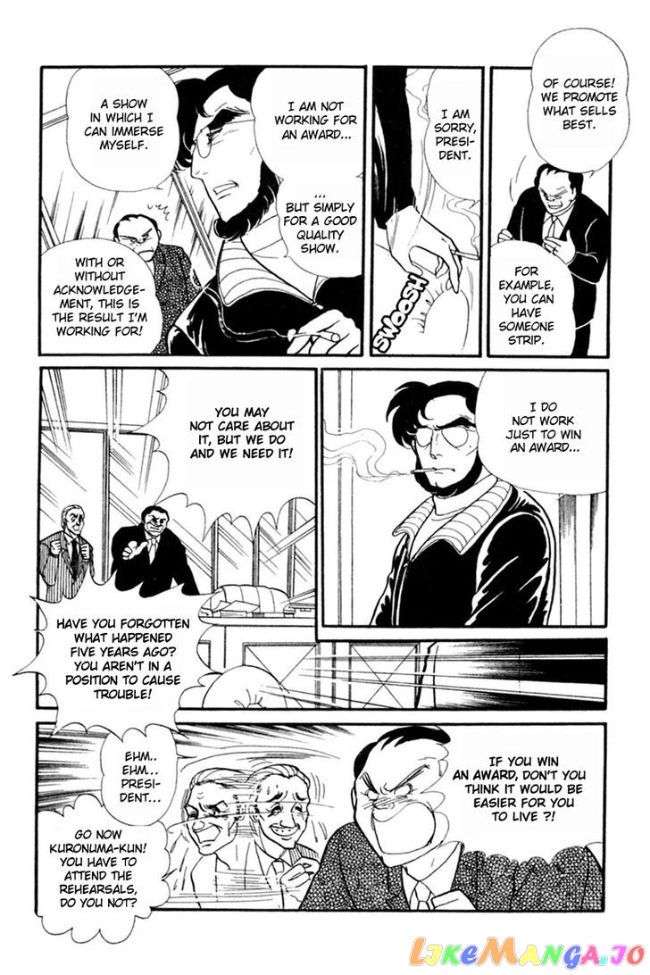Glass Mask chapter 66 - page 16
