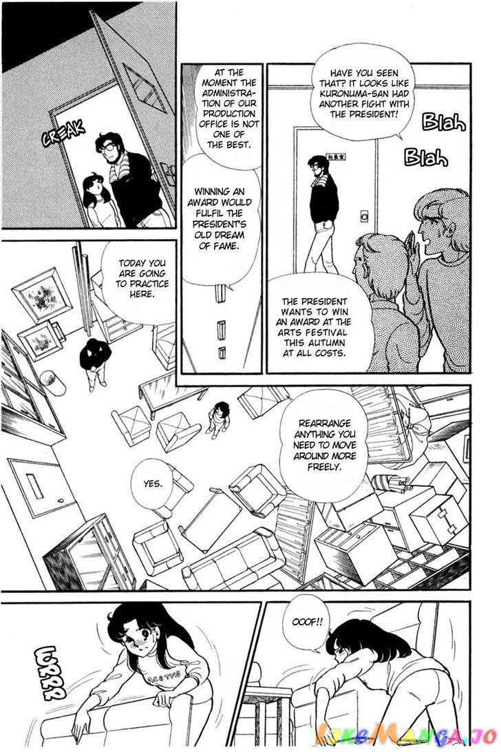 Glass Mask chapter 66 - page 17