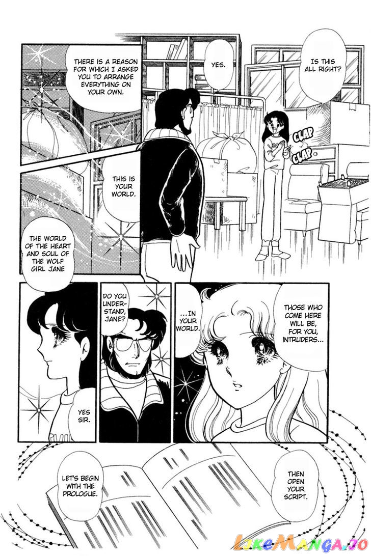 Glass Mask chapter 66 - page 18