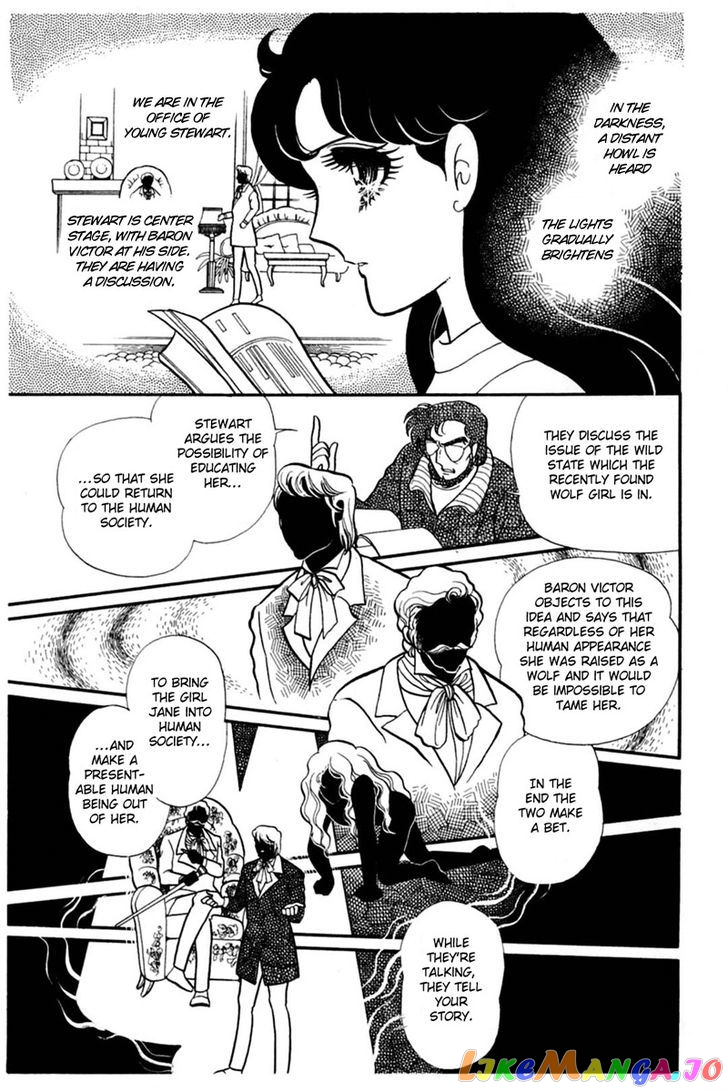 Glass Mask chapter 66 - page 19